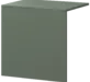 Ресепшн Арго Накладка для стойки А-651 Тайга 510x380x560