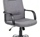 Кресло RCH 9309-1J Серая ткань