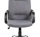 Кресло RCH 9309-1J Серая ткань