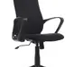 Кресло RCH CX1438H Черный Пластик/Черный