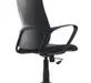 Кресло RCH CX1438H Черный Пластик/Черный