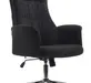 Кресло Софт RCH CX1502H Черный