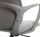 Кресло RCH CX1438H Серый Пластик/Серый