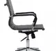 Кресло Хьюго RCH 6002-2SE Черный