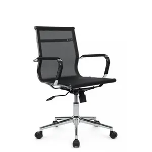 Кресло Хьюго RCH 6001-2SE Белый