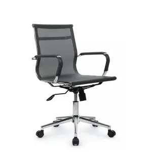 Кресло Хьюго RCH 6001-2SE Белый