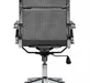 Кресло Хьюго RCH 6001-2SE Серый