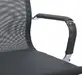 Кресло Хьюго RCH 6001-2SE Серый