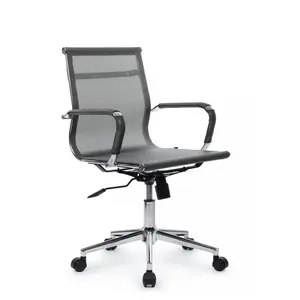 Кресло Хьюго RCH 6001-2SE Белый