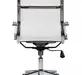 Кресло Хьюго RCH 6001-2SE Белый