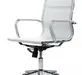 Кресло Хьюго RCH 6001-2SE Белый