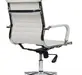 Кресло Хьюго RCH 6002-2SE Белый