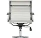 Кресло Хьюго RCH 6002-2SE Белый