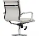 Кресло Хьюго RCH 6003-2SE Белый