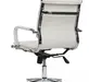 Кресло Хьюго RCH 6003-2SE Белый