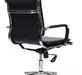 Кресло Хьюго RCH 6003-2SE Черный