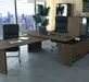 Кабинет руководителя Апекс Орех Монтана