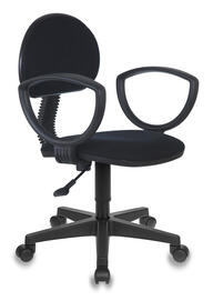 Кресло офисное Бит белый пластик cиняя сетка темно серая ткань