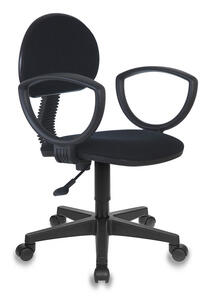 Офисное кресло Бюрократ CH-213AXN Ткань серая 3С1
