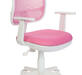 Кресло детское Бюрократ CH-W797 Сиденье ткань TW-13A розовая / спинка сетка TW-06A розовая
