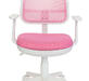 Кресло детское Бюрократ CH-W797 Сиденье ткань TW-13A розовая / спинка сетка TW-06A розовая