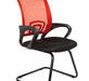 Конференц-кресло Chairman 696 V Ткань TW/Сетка Черный/красный