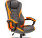 Кресло игровое (геймерское) Chairman Game 22 Экокожа Серый/оранжевый
