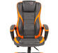 Кресло игровое (геймерское) Chairman Game 22 Экокожа Серый/оранжевый