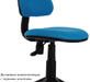 Кресло детское Бюрократ KD-4-F Ткань TW-55 светло-голубая