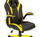 Кресло игровое (геймерское) Chairman Game 15 Экокожа Черный/желтый