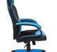 Кресло игровое (геймерское) Chairman Game 17 Экокожа/Ткань TW Черный/голубой