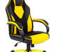 Кресло игровое (геймерское) Chairman Game 17 Экокожа/Ткань TW Черный/желтый