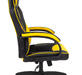Кресло игровое (геймерское) Chairman Game 17 Экокожа/Ткань TW Черный/желтый