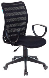 Кресло офисное Ruby black черный пластик черная сетка черная ткань