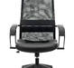 Кресло руководителя Бюрократ CH-608 Ткань TW-11 черная/сетка TW-01 черная/экокожа черная