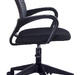 Офисное кресло Бюрократ CH-695NLT Сиденье ткань TW-11 черная/спинка сетка TW-04 серая