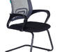 Конференц-кресло Бюрократ CH-695N-AV Сиденье ткань TW-11 черная/спинка сетка TW-04 серая