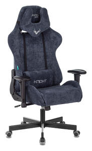 Кресло игровое Бюрократ Viking KNIGHT LT Ткань песочная Light-21