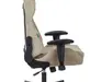 Кресло игровое Бюрократ Viking KNIGHT LT Ткань песочная Light-21