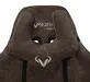 Кресло игровое Бюрократ Viking KNIGHT LT Ткань LT-10 темно-коричневая