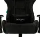 Кресло игровое Бюрократ Viking KNIGHT LT Ткань LT20 черная