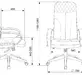 Кресло Бюрократ CH-608Fabric Ткань песочная Light-21