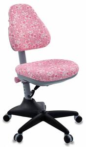 Кресло детское Бюрократ KD-2 Ткань TW-13A розовая
