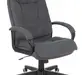 Кресло Бюрократ CH-824 Ткань Fabric серая Alfa 44