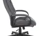 Кресло Бюрократ CH-824 Ткань Fabric серая Alfa 44