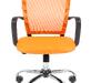 Кресло офисное Chairman 698 хром Ткань TW/Сетка Оранжевый