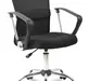 Офисное кресло College H-298FA-1/Black Ткань-сетка чёрная
