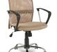 Офисное кресло College H-8078F-5/Beige Сетка бежевая
