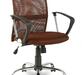 Офисное кресло College H-8078F-5/Brown Сетка коричневая