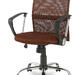 Офисное кресло College H-8078F-5/Brown Сетка коричневая